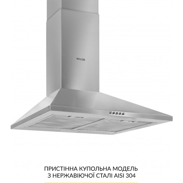 Фото - Витяжка декоративна Weilor WK 63 SS