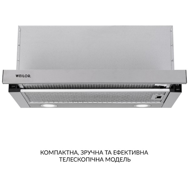 Фото - Витяжка вбудована Weilor WT 67 SS