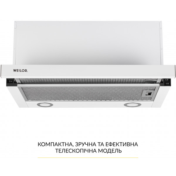 Фото - Витяжка вбудована Weilor WT 67 WH