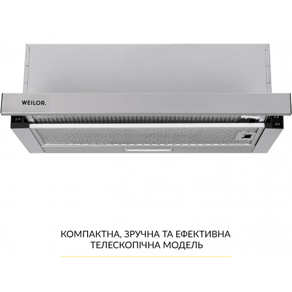 Фото - Вытяжка встраиваемая Weilor WT 63 SS