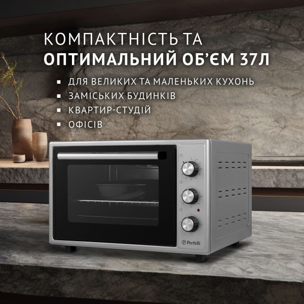 Фото - Печь электрическая Perfelli CLASSIC 37 GREY