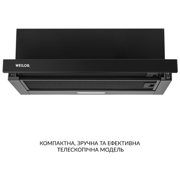 Фото - Вытяжка встраиваемая Weilor WT 63 FBL