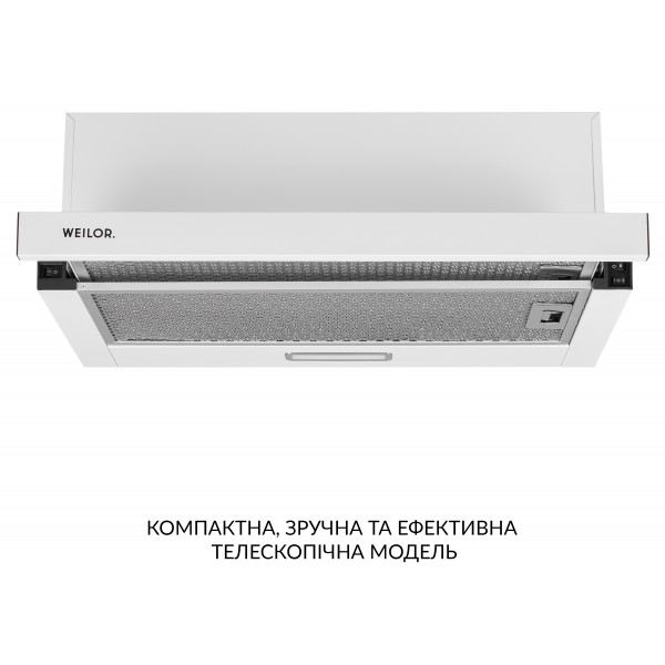 Фото - Витяжка вбудована Weilor WT 63 WH