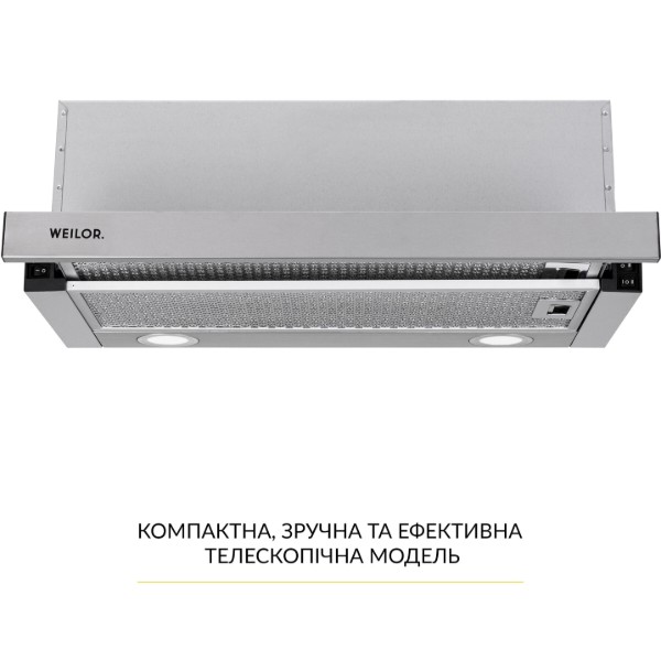 Фото - Вытяжка встраиваемая Weilor WT 65 SS
