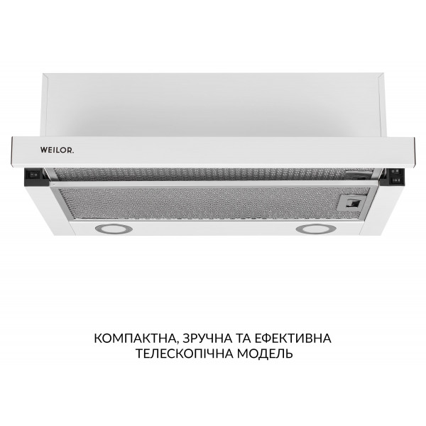 Фото - Витяжка вбудована Weilor WT 65 WH