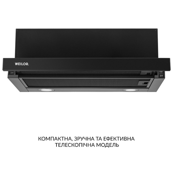Фото - Вытяжка встраиваемая Weilor WT 65 FBL