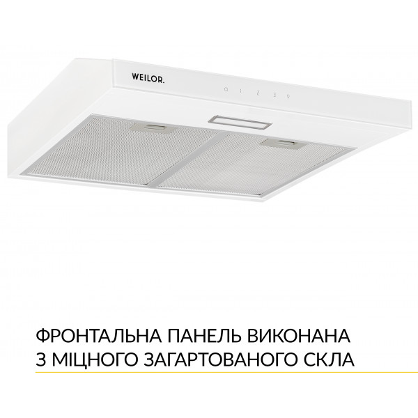 Фото - Вытяжка традиционная Weilor WPL 6092 WH