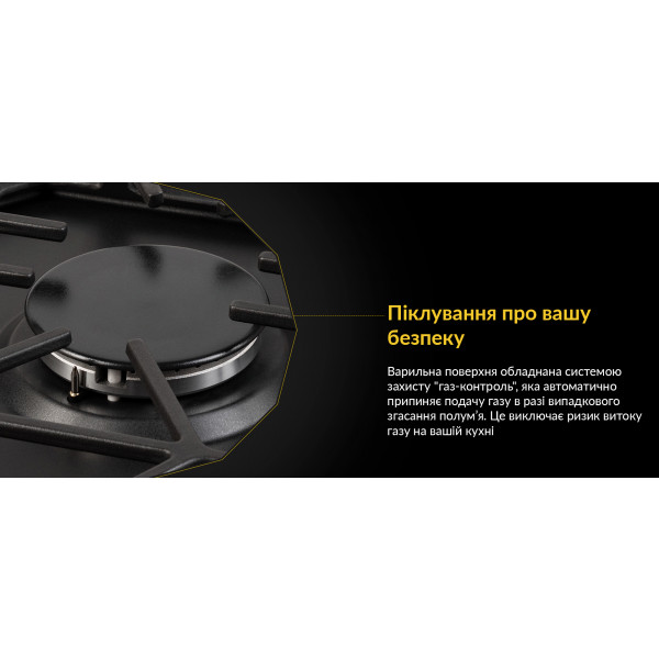 Фото - Варочная панель газовая Weilor GM 604 BL