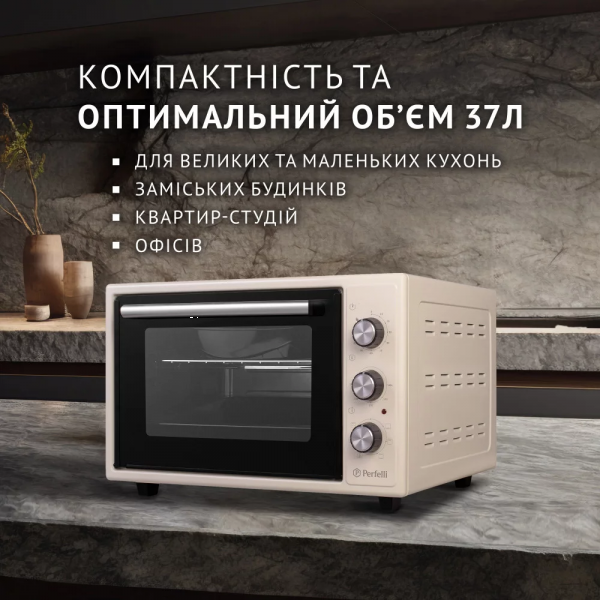Фото - Піч електрична Perfelli SIERRA 37 IVORY