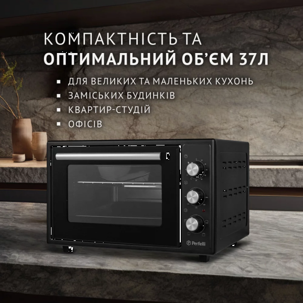 Фото - Піч електрична Perfelli MIRAGE 37 BLACK