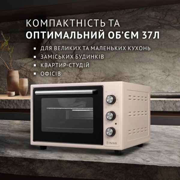 Фото - Піч електрична Perfelli MIRAGE 37 IVORY