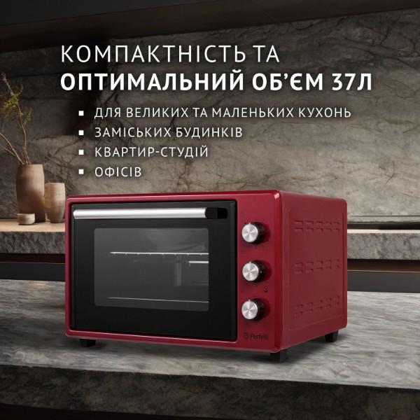 Фото - Печь электрическая Perfelli MIRAGE 37 RED