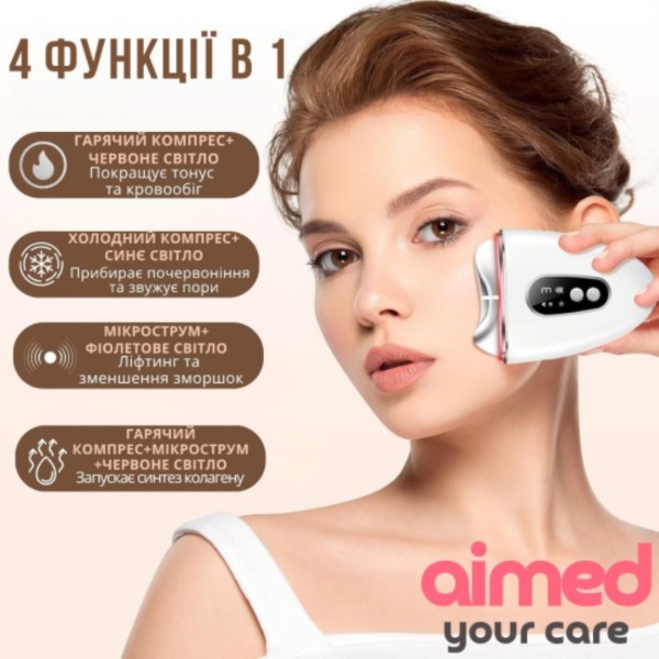Фото - Массажер для лица AIMED SkinLift Guasha Anti-Aging RF Lifting Hot&Cold EMS+LED White (AI-EMS_Guasha_wh)