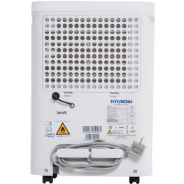 Фото - Осушувач повітря Hyundai HDH20UAWF