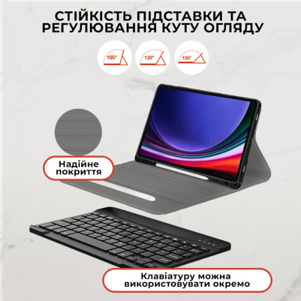Фото - Чехол-клавиатура для планшета AIRON Premium for Samsung Galaxy Tab S9 Plus 12.4'' 2023 (4822352781116)