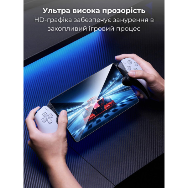 Фото - Защитное стекло для игровой приставки JSAUX GP0121 для PS 5 PORTAL