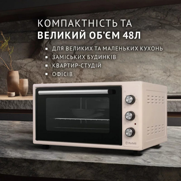 Фото - Піч електрична Perfelli CLASSIC 48 IVORY