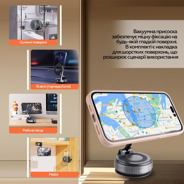 Фото - Автотримач XOKO MSH-100