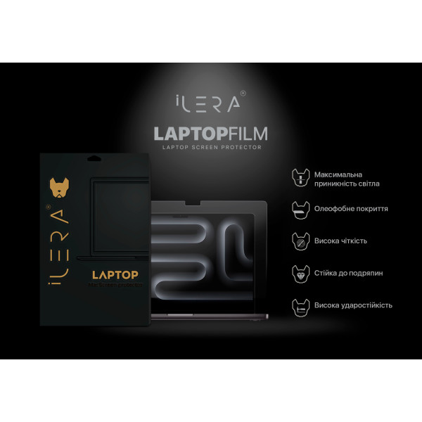 Фото - Захисна плівка для ноутбука ILera MacBook screen protector Pro 14" (iLMBPR14)