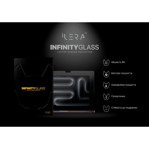 Фото - Защитное стекло для ноутбука ILera Frosted Glass screen protector for MacBook Pro 14" (iLFrGLMC3)