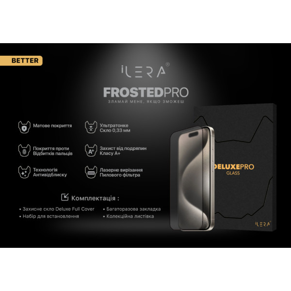 Фото - Захисне скло для смартфону ILera Deluxe Frosted Glass iPhone 16 Plus (iLFrDL16PL)