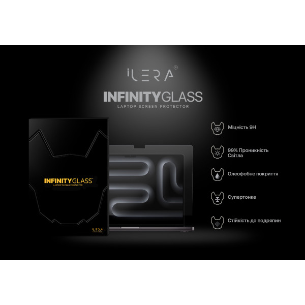 Фото - Захисне скло для ноутбука ILera MacBook Glass screen protector Pro 14" (iLMCGL02)