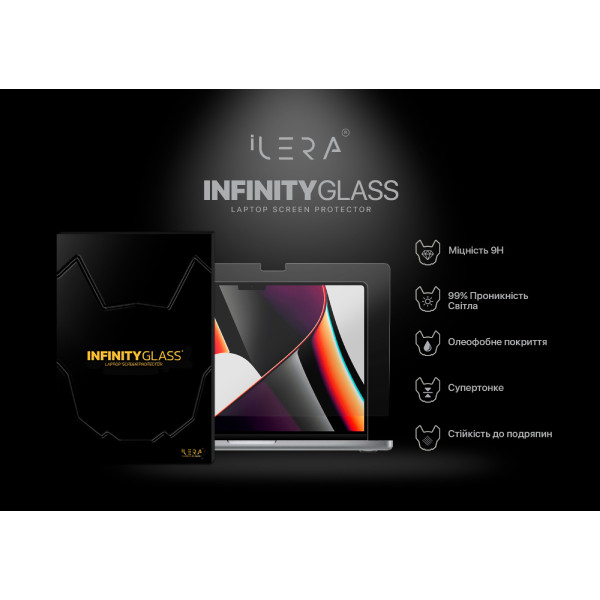 Фото - Захисне скло для ноутбука ILera MacBook Glass screen protector Pro 16,2" (iLMCGL05)