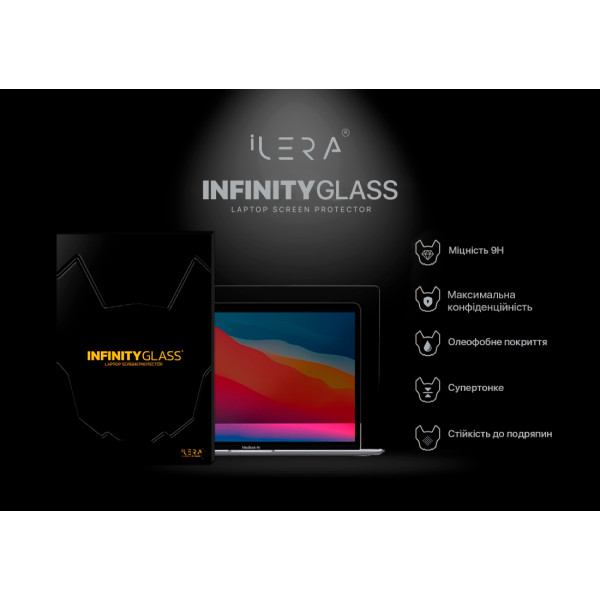Фото - Захисне скло для ноутбука ILera Incognito Glass screen protector for MacBook Pro 13.3/ Air 13.3 (iLIGLMC1)