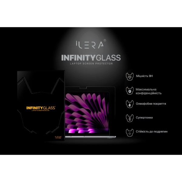 Фото - Защитное стекло для ноутбука ILera Incognito Glass screen protector for MacBook Air M2 (iLIGLMC5)