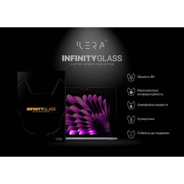 Фото - Захисне скло для ноутбука ILera Incognito Glass screen protector for MacBook Air 15 (iLIGLMC2)