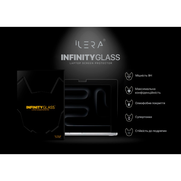 Фото - Захисне скло для ноутбука ILera Incognito Glass screen protector for MacBook Pro 16" (iLIGLMC4)