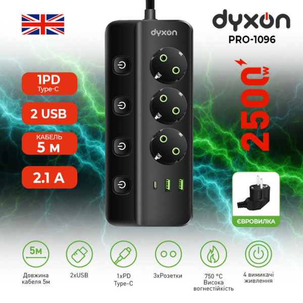 Фото - Сетевой фильтр Dyxon PRO-1096 5.0m 3р 2 USB-A 1 USB-C (PD) Black (DXN-1096-5M-3-B)
