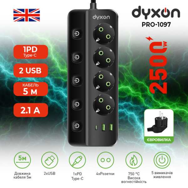Фото - Сетевой фильтр Dyxon PRO-1097 5.0m 4р 2 USB-A 1 USB-C (PD) Black (DXN-1097-5M-4-B)