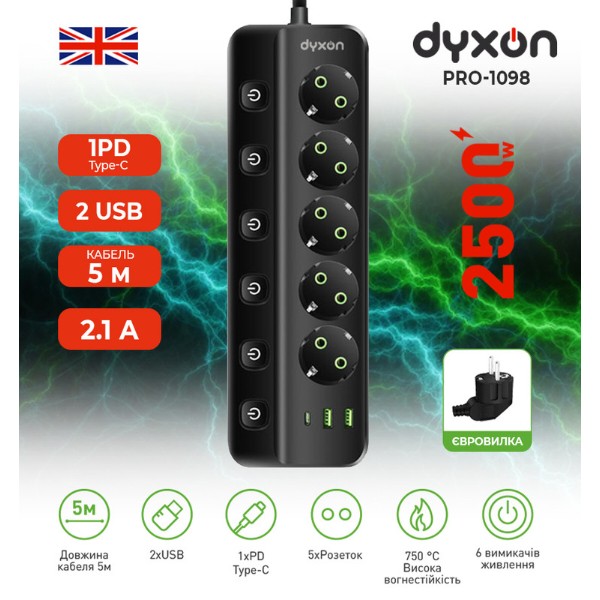 Фото - Сетевой фильтр Dyxon PRO-1098 5.0m 5р 2 USB-A 1 USB-C (PD) Black (DXN-1098-5M-5-B)