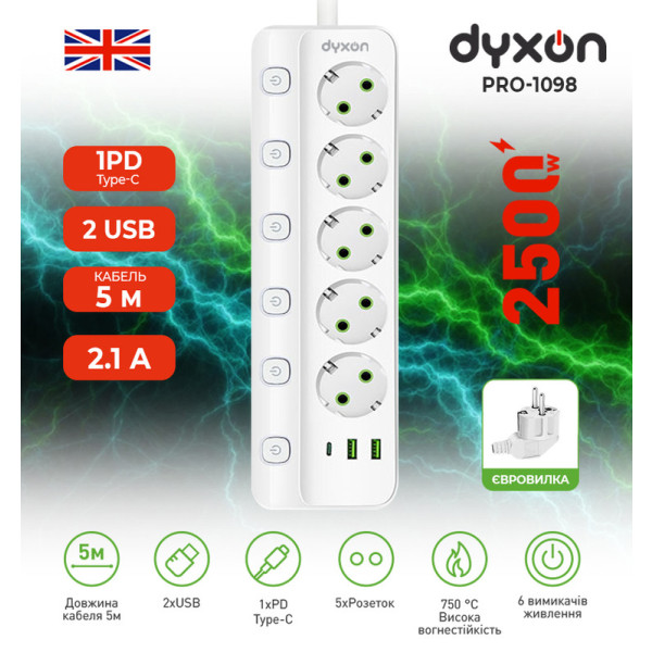 Фото - Сетевой фильтр Dyxon PRO-1098 5.0m 5р 2 USB-A 1 USB-C (PD) White (DXN-1098-5M-5-W)