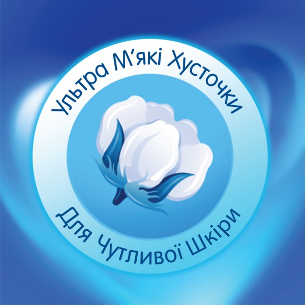 Фото - Салфетки гигиенические сухие SELPAK стандарт 10х10 (36360120)