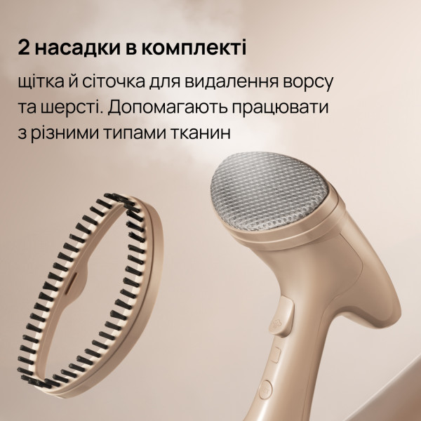 Фото - Вертикальний відпарювач ручний KS latte (10870)