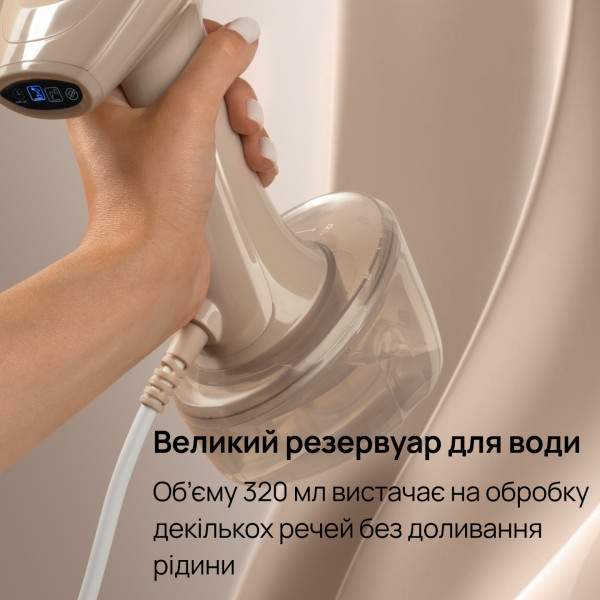Фото - Вертикальний відпарювач ручний KS latte (10870)