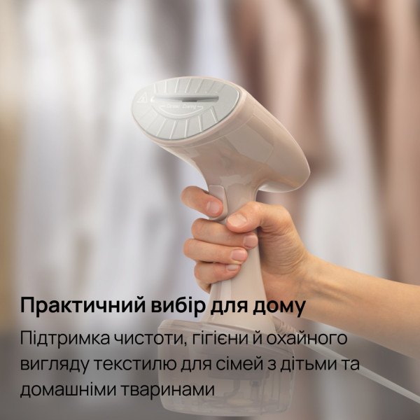 Фото - Вертикальний відпарювач ручний KS latte (10870)
