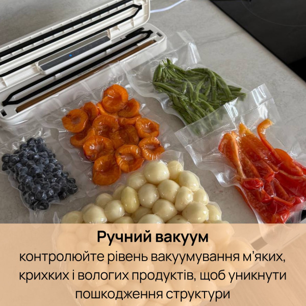 Фото - Вакууматор KS V06 (10871)