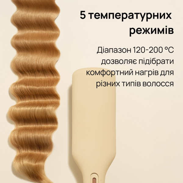 Фото - Плойка KS SMART 3in1 (10862)