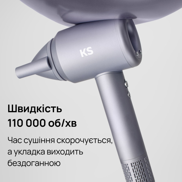 Фото - Фен KS sky metal (11013)