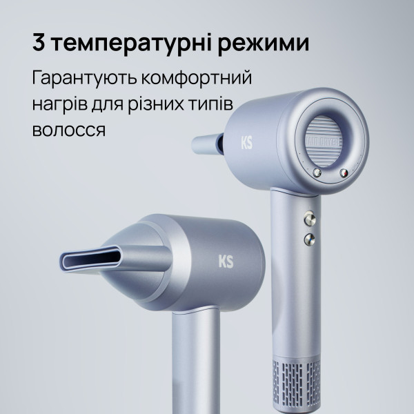 Фото - Фен KS sky metal (11013)