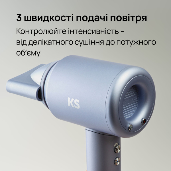 Фото - Фен KS sky metal (11013)