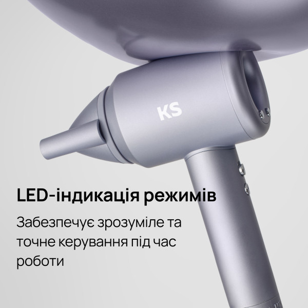 Фото - Фен KS sky metal (11013)