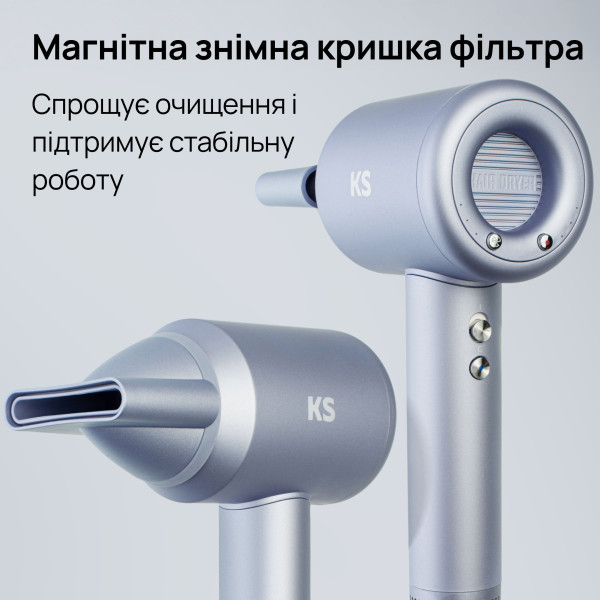Фото - Фен KS sky metal (11013)