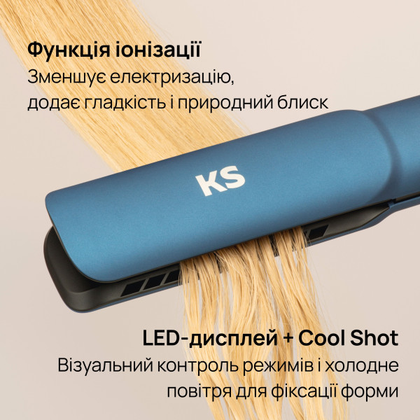 Фото - Вирівнювач волосся KS StraightFlow 1300 (150006)
