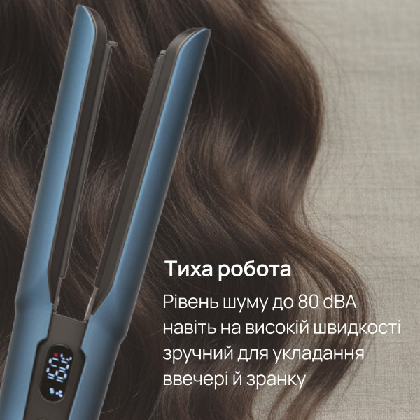 Фото - Вирівнювач волосся KS StraightFlow 1300 (150006)