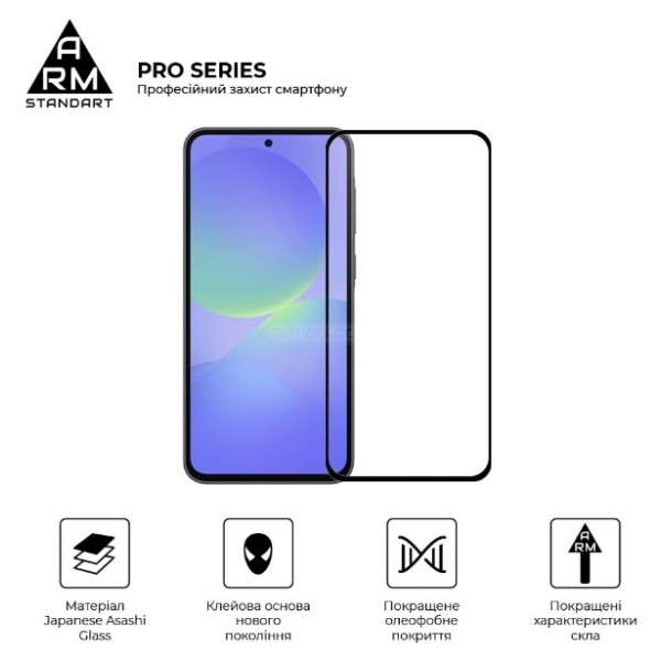 Фото - Захисне скло для смартфону Armorstandart Pro for Samsung A36 5G Black (ARM82213)