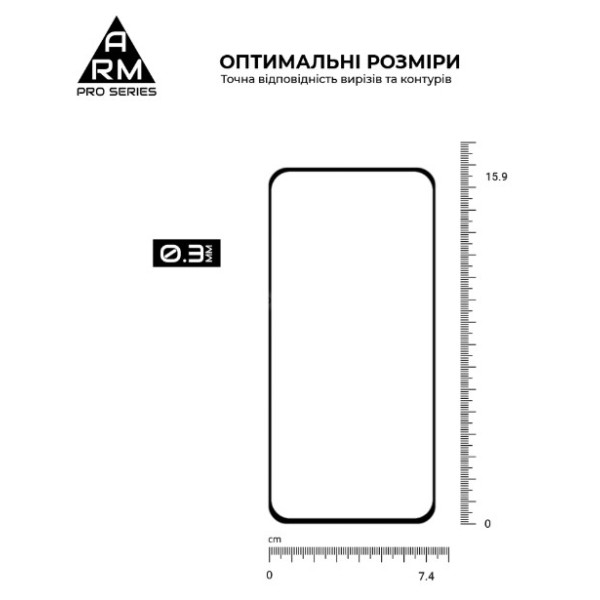 Фото - Захисне скло для смартфону Armorstandart Pro for Samsung A36 5G Black (ARM82213)